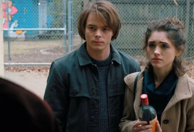 Кадр из сериала Очень странные дела 2 сезон