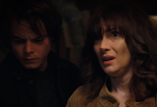 Кадр из «Очень странные дела» 2 сезон 8 серия