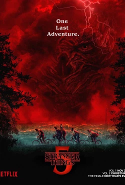 Очень странные дела